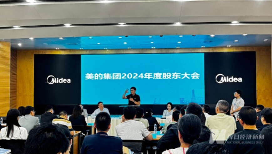 未成年人擦边“举牌”乱象调查,2025新澳门天天好彩香港王中王,经典解释落实_视频版V6.1