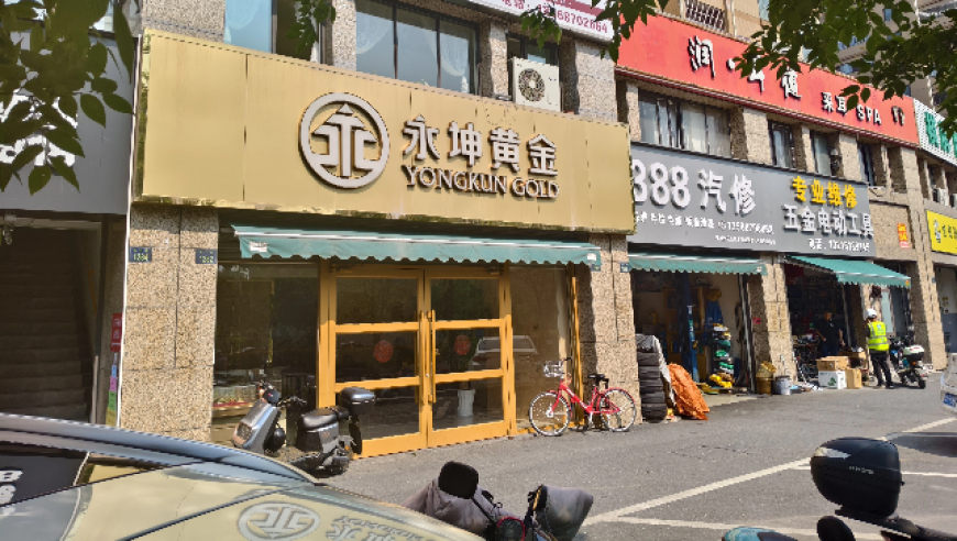 今晚上澳门开什么号码,学者：巴拿马港口的战略价值已降低,典故解疑_枚举版V11.98