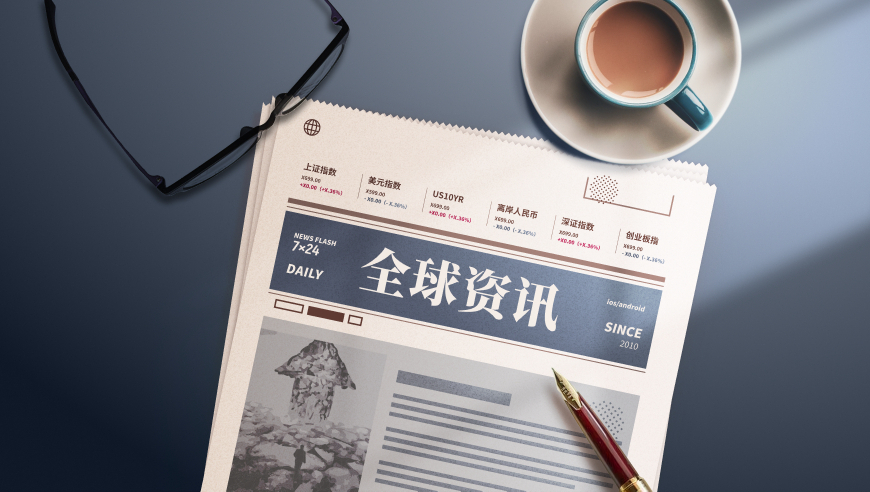 澳门论坛高手资料2025年大全最新,宋亚轩身体里住了几个陶喆,前瞻性战略落实探讨_模拟版V2.2