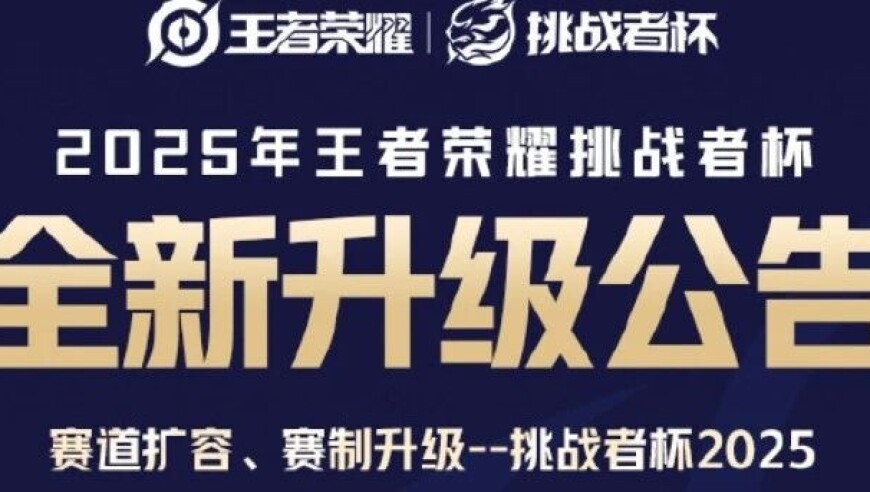 周鸿祎谈95后00后三大红利,2025年澳门一肖一码期期准中选料每,整体规划执行讲解_工具版V10.3