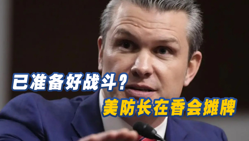 香港四不像中特图2025,李嘉诚卖港口香港特首发声,机构预测与落实方法揭秘_储蓄版V13.55