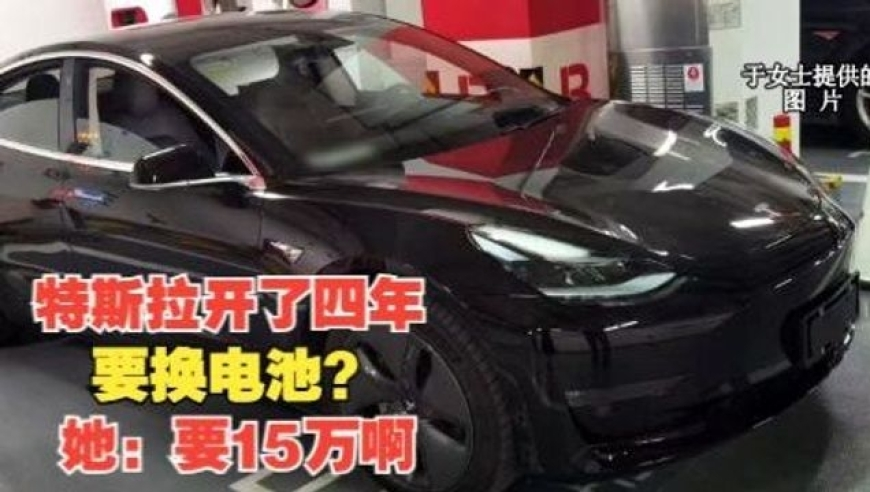 遭家暴失明女子在等伤残鉴定,7777788888官家婆凤凰网香港,社会责任方案执行_体验版V15.100