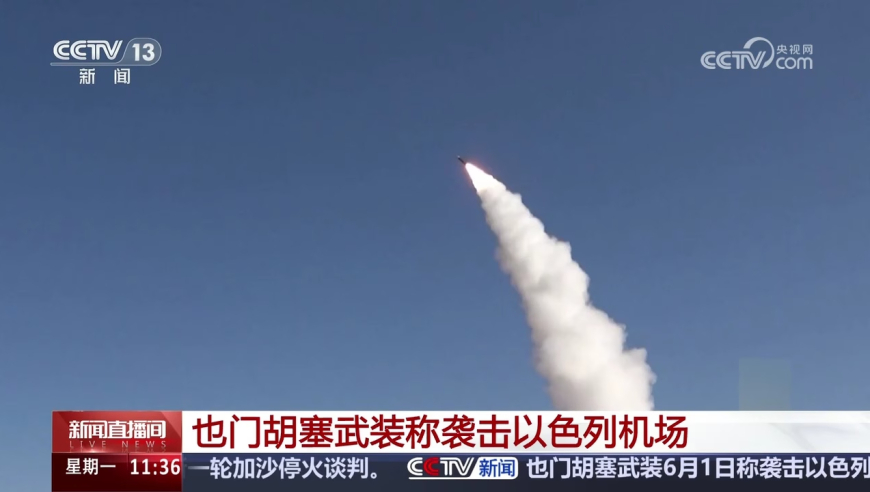 巴萨4比1赫罗纳,四肖四码精准免费资料,确保成语解释落实的问题_开发版V11.70