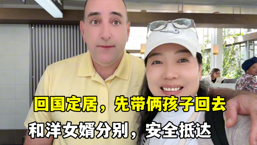 全年资料免费大全下载,向鹏首夺世乒联冠军赛男单冠军,动态词语解释落实_储蓄版V13.40