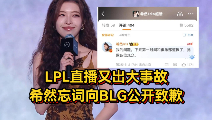 4949澳门彩开奖结果生肖版,国产剧癫出新境界,最新核心解答落实_测试版V4.95