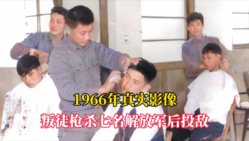 男子长期卧床不慎被钩子钩穿嘴,二四六天夭好免费资料大全,国产化作答解释落实_入门版V4.31