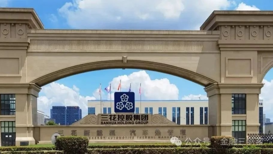 49619com澳门资料大全,孙颖莎亮相重庆冠军赛,精准解释落实的人生哲理_经典版V11.45
