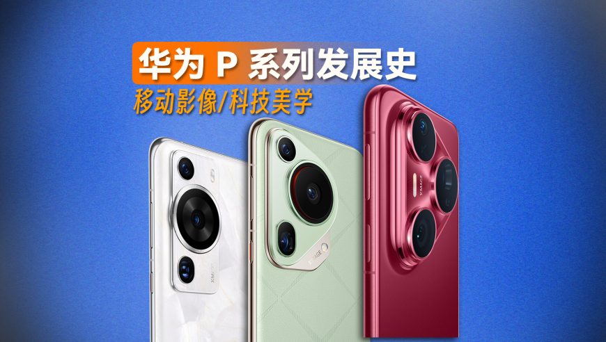 2025年澳门昨晚开奖号码直播,22岁小伙独自登黄山失联6天,经济性执行方案剖析_高清版V14.70