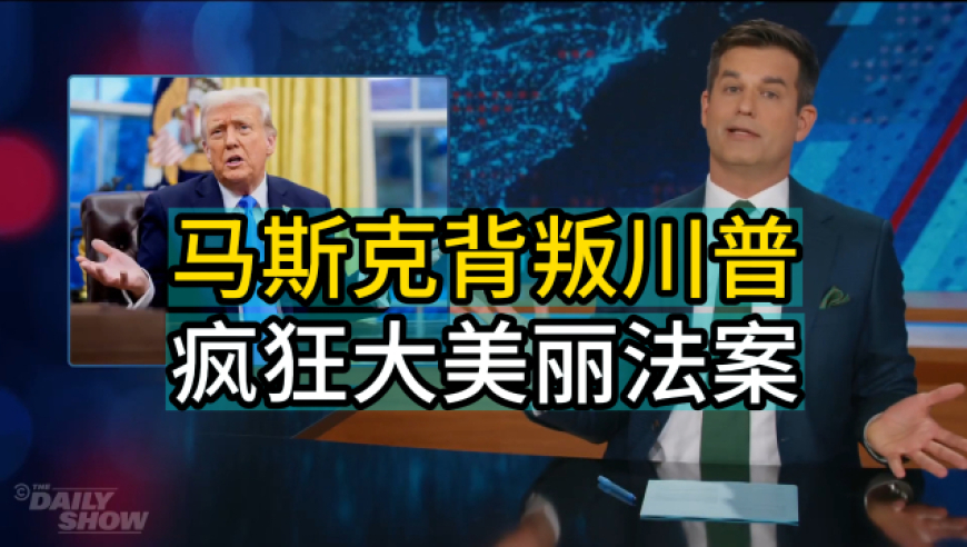 沈阳一综合楼起火 两名消防员牺牲,2025年澳门管家婆版资料,权威独家讨论与热门话题_界面版V8.31