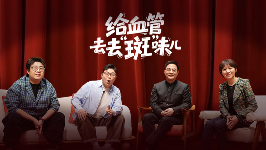 桑延温以凡恋爱加急,澳门管家婆精准资料期期准选一肖,多元化方案执行策略_精简版V7.14