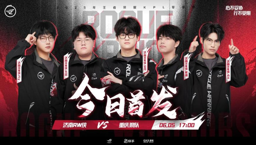 享界S9及华为新品发布会,澳门金财神资料网www,创新典义解读_iPadV8.36