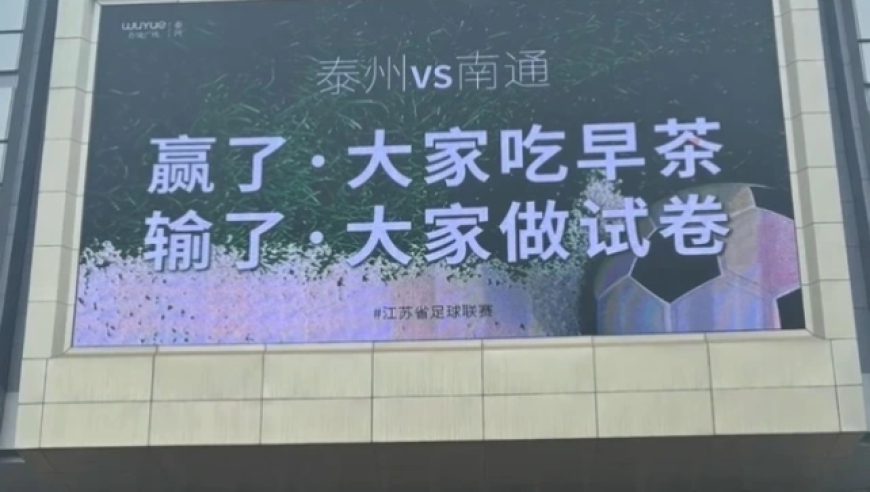 考研人查成绩状态,澳门马会传,全面解答解释落实_完整版V5.80