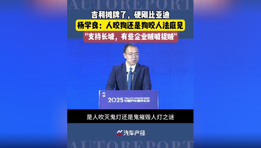 新澳门小鱼儿二站淘金侠资料网站,机器狗在泰山当起“挑山工”,经济性执行方案剖析_至尊版V7.36