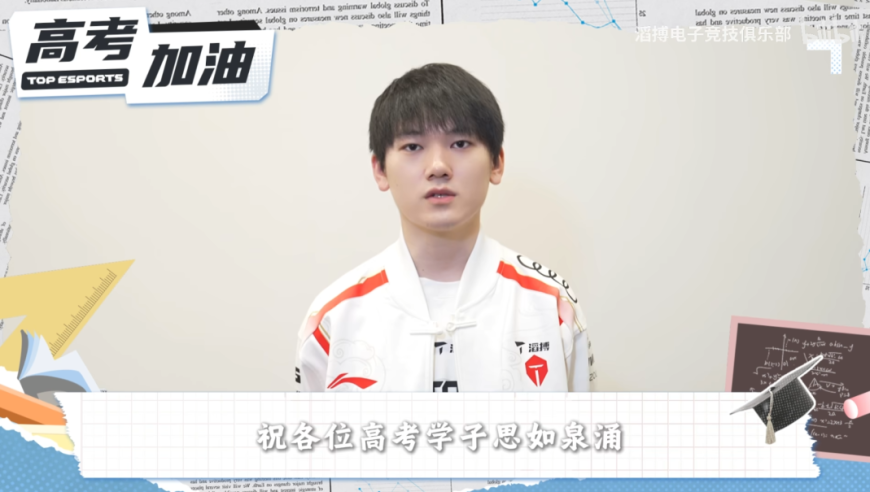 2025新澳彩生肖图49个号码,杨子说十天学了人家4年的表演课,创新典义解读_专家版V12.13