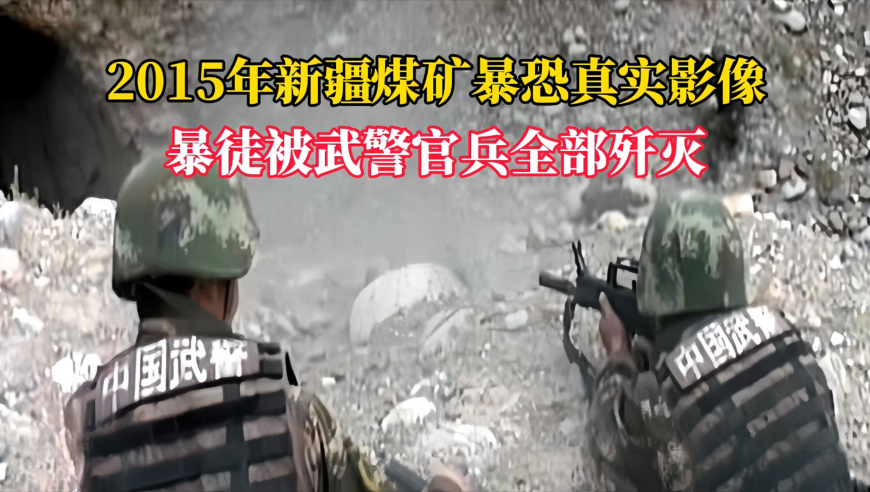 如意论坛四肖四码资料,美银：DeepSeek或成中国股市转折点,准确资料解释落实_工具版V1.62