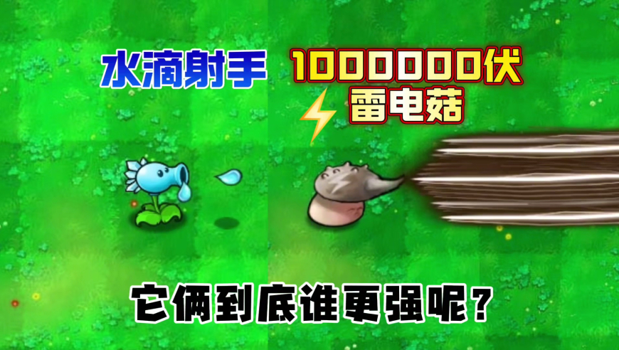 匈牙利总理敦促欧盟与俄谈判,新澳门开彩结果英文上,精准解释落实的人生哲理_静态版V4.66